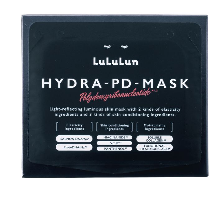ルルルンハイドラPDマスク