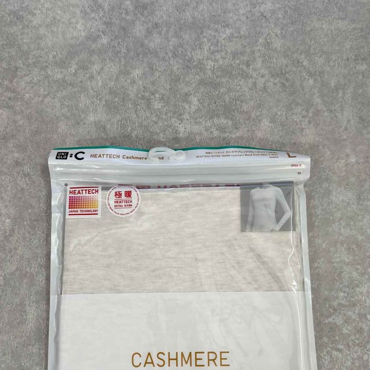 画像1: ヒートテック約1.5倍の暖かさ！