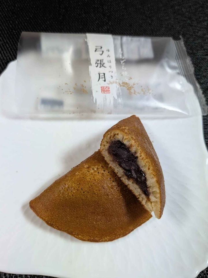 画像4: 出典：Instagram