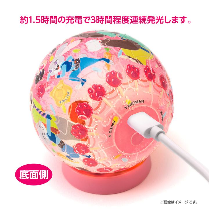 光るインテリアになるパズル