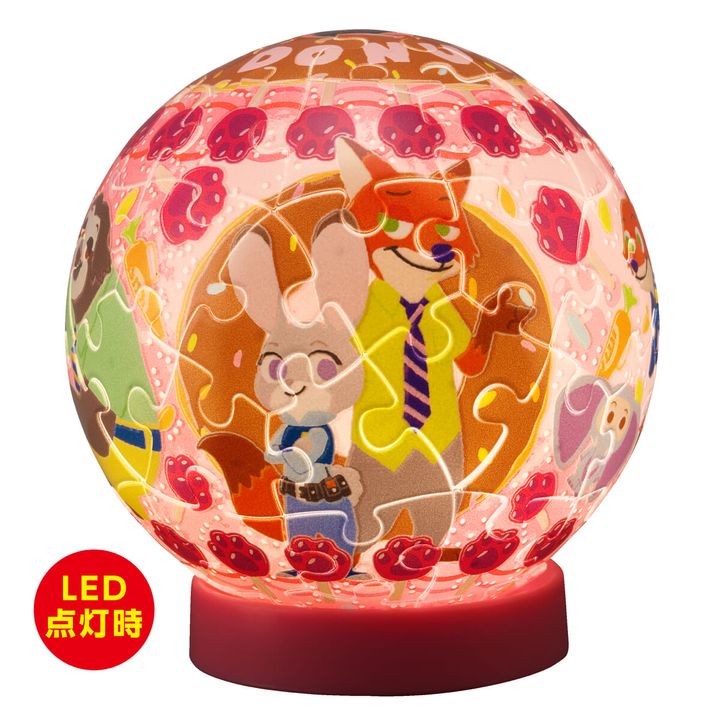 「ルミオーブ」ディズニー「トゥインクルマジック」ズートピア（点灯時）