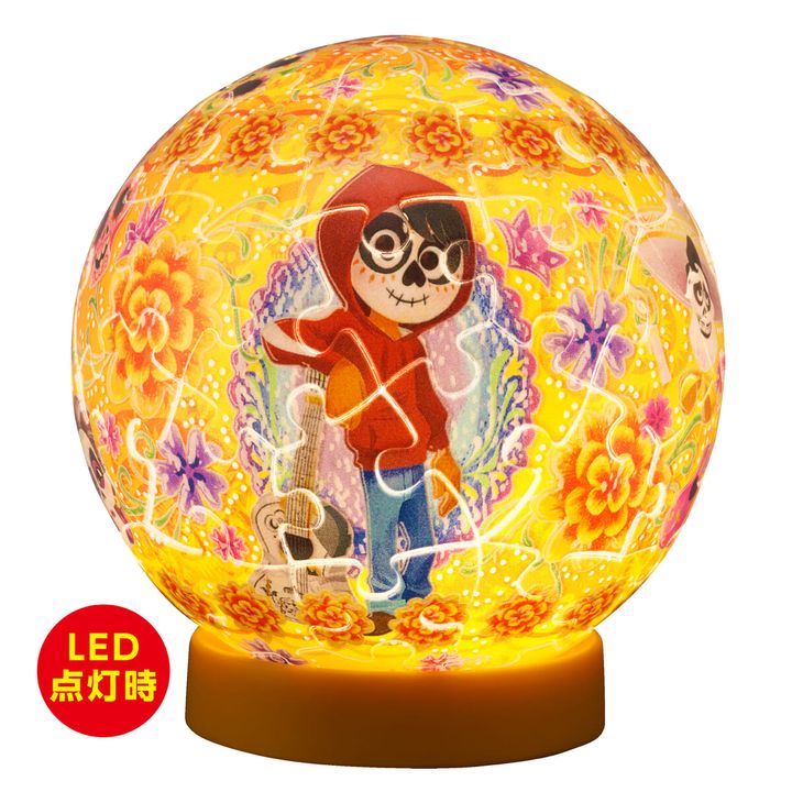 「ルミオーブ」ディズニー「トゥインクルマジック」リメンバー・ミー（点灯時）