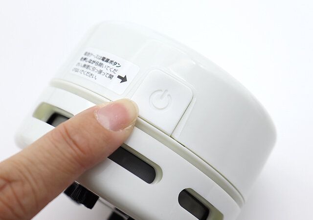 乾電池式卓上クリーナー スイッチ