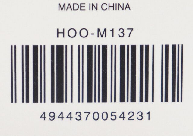 乾電池式卓上クリーナー JANコード