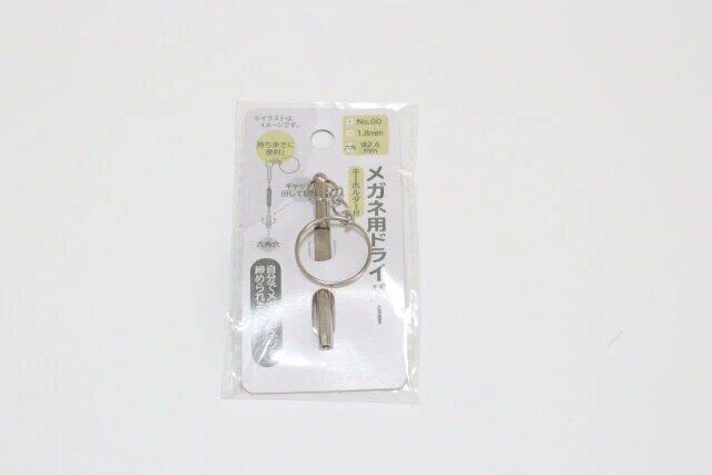 セリア メガネ用ドライバー キーホルダー付 パッケージ