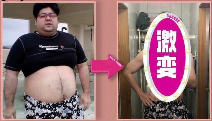 【写真・画像】145キロ→68キロの減量に成功！元引きこもり男性が2週間で15キロ痩せた食事を公開「立ちくらみとか、ちょっと支障が出た」 1枚目