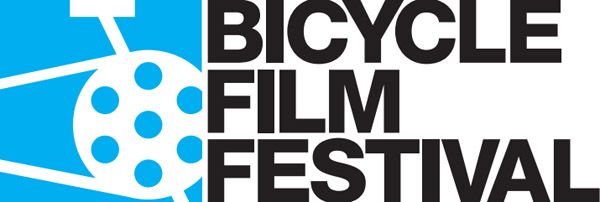 自転車×映画×アート×音楽！「BICYCLE FILM FESTIVAL」横浜で11/22・23開催