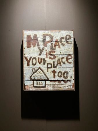 【沖縄県西原町】総合芸術家・アリカワコウヘイ氏の年に一度の大展覧会「EXPO 2025」開催！