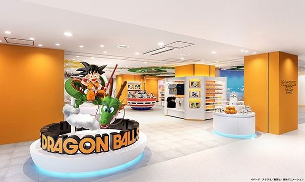 「DRAGON BALL STORE TOKYO」店舗イメージ
