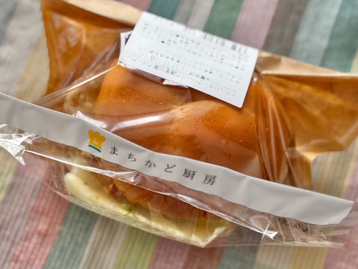 チーズがとろっとろで幸せ【ローソン】店内調理のバーガーが激うまだった
