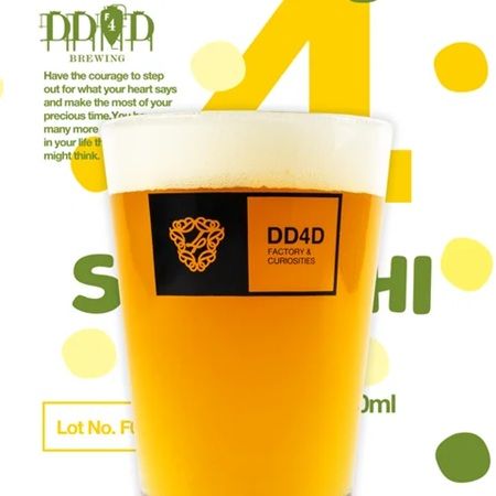 【愛媛県・岡山県】新作ホワイトエール「Setouchi White Ale」12月より発売。柚子と山椒でフルーティー！