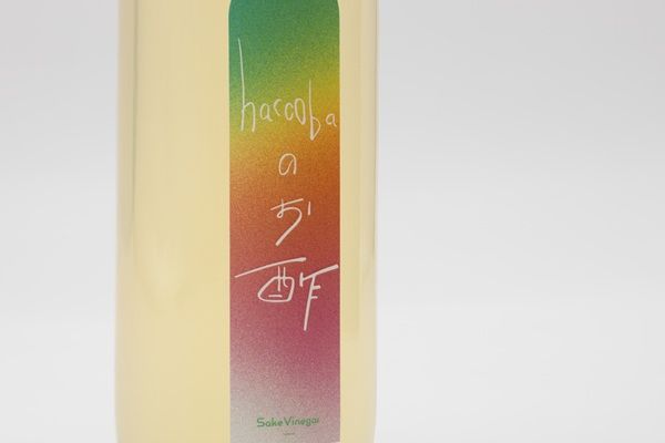 福島発・お酒をつかった「haccobaのお酢」が登場。素材の風味を感じられる調味料