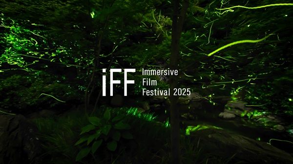 【東京都港区】イマーシブフィルムに特化した新たな映画祭誕生！虎ノ門ヒルズ東京NODEホールで開催