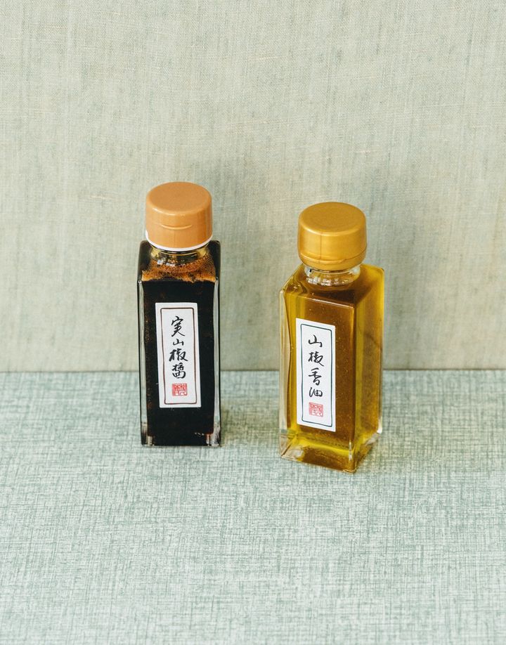 【紫野和久傳（むらさきのわくでん）】山椒香油・実山椒醤（みざんしょひしお）詰め合わせ