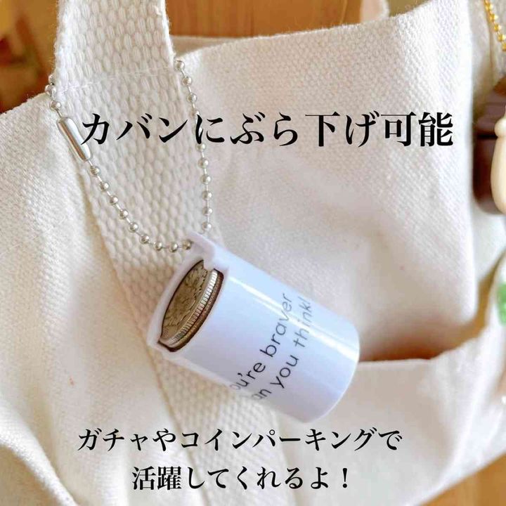 キャンドゥ┃100円専用のコインケース