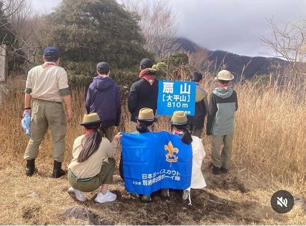 【大分県別府市】幼稚園生と小学1・2年生向け「ボーイスカウト体験会」開催！飯ごう体験＆凧作りに挑戦
