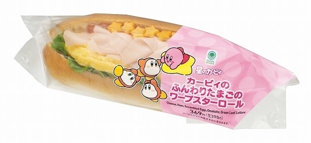 「カービィのふんわりたまごのワープスターロール」