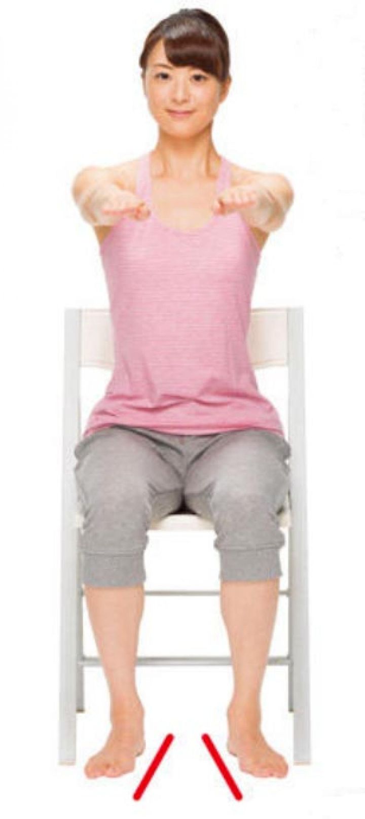 つま先はやや外側に開く