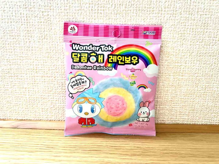 レインボーコットンキャンディ