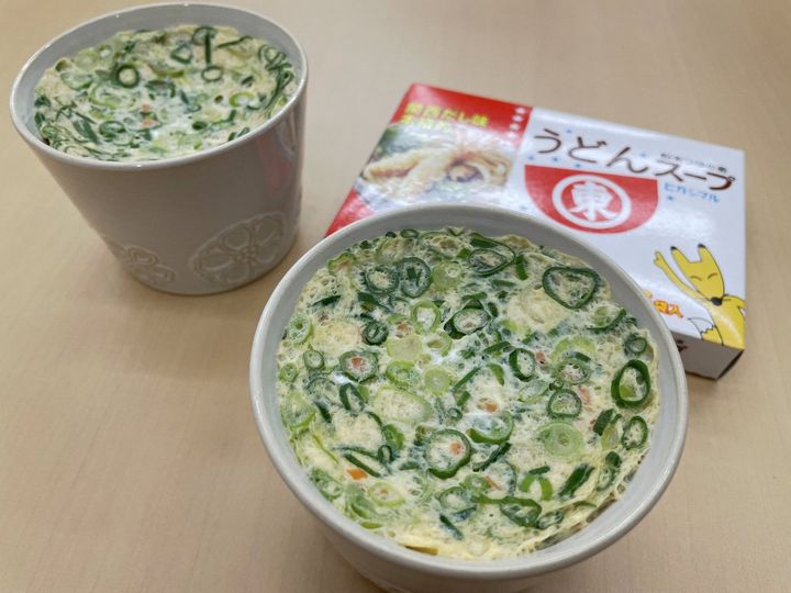 ヒガシマル醤油の公式Xアカウントより