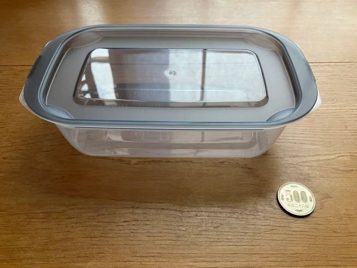 DAISO(ダイソー)：クレルパック(700mL、グレー)