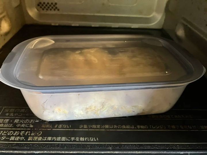 DAISO(ダイソー)：クレルパック(700mL、グレー)