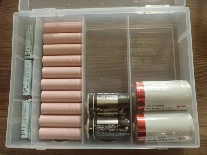 DAISO(ダイソー)：乾電池ストッカー