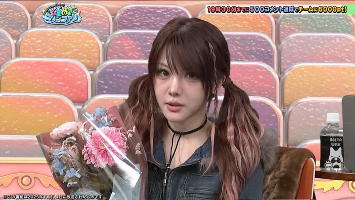 元モーニング娘。田中れいな、36歳で年齢を痛感「なんかショック…」な