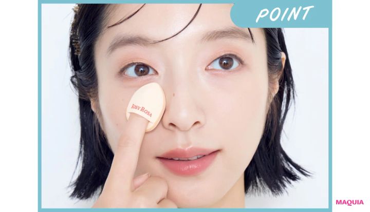 グレーぐすみ派のメイク直し 崩れたところをならす