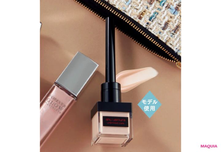 グレーぐすみのメイク直しにおすすめ シュウ ウエムラ アンリミテッド ケア ツヤ ドロップ サクラ ピンク