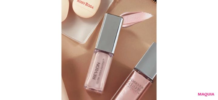 グレーぐすみのメイク直しにおすすめ レブロン グロウ ハイライター 001 