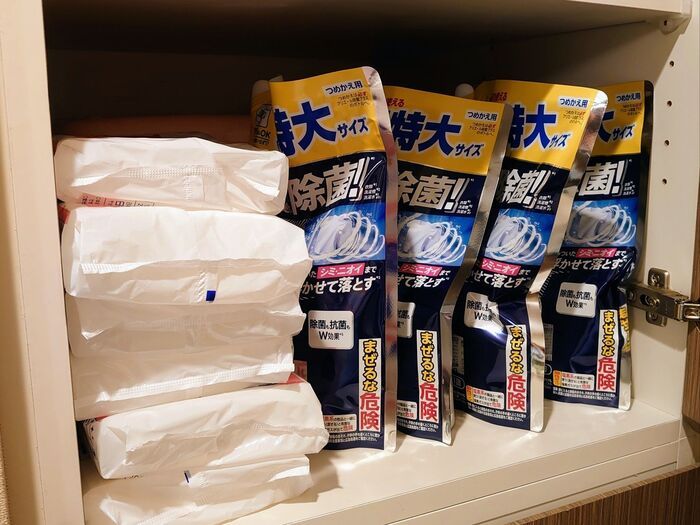 参考までに、膨らみがあるのでこんな感じで4個置くのと