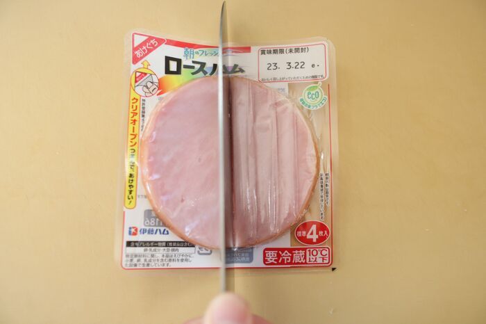 早く知りたかった！ベタッとくっつかない『ハムの切り方』→気持ちいいほどバラける！