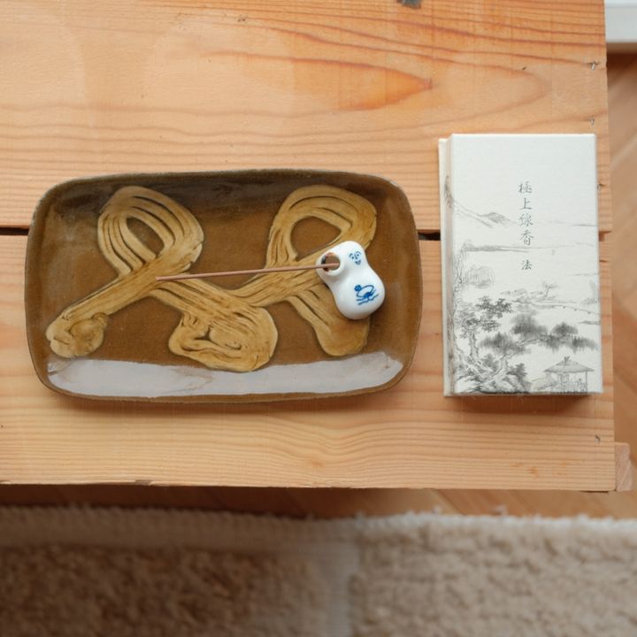 京都〈香彩堂〉の「極上線香 法」