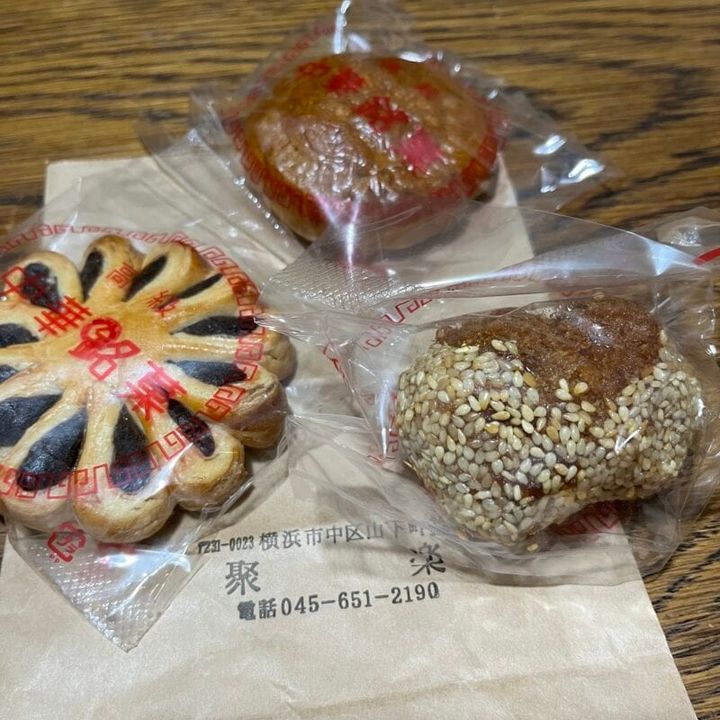 すぐに売り切れてしまう知る人ぞ知る名店