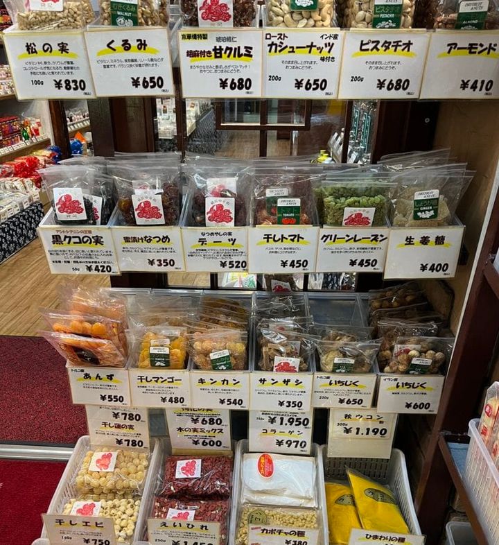 珍しい中華食材がいっぱい