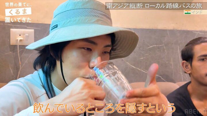 【写真・画像】令和ロマンくるま、インドのバーに大興奮！シーシャも堪能「すみません、電通の飲み方をしてしまいました」 1枚目