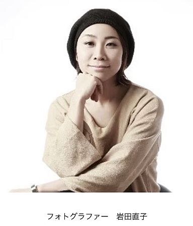 【東京都渋谷区】渋谷で開催の親子イベント「ぐちゃぐちゃ遊び」×写真撮影で家族の思い出を残そう！