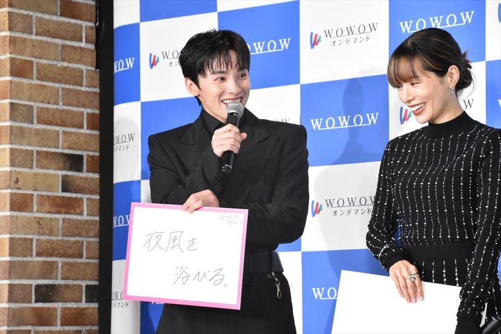 JO1・川西拓実、『連続ドラマＷ シャドウワーク』完成報告会に登場 クランクイン！ width=