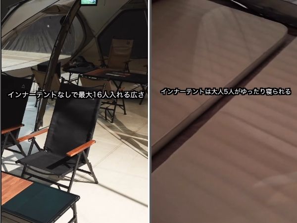 女子ソロ初心者はデイキャンプがおすすめ！必要な持ち物と楽しみ方のコツを紹介！