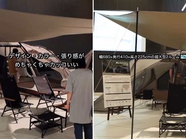 女子ソロ初心者はデイキャンプがおすすめ！必要な持ち物と楽しみ方のコツを紹介！