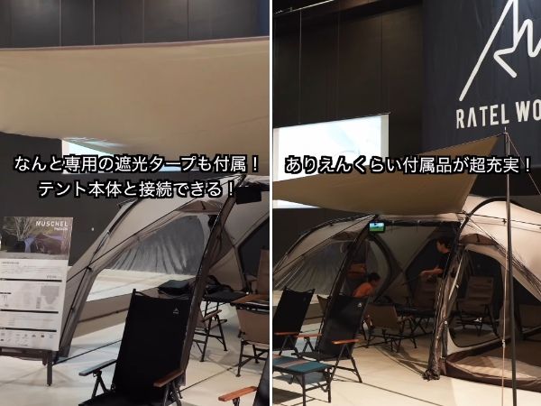 女子ソロ初心者はデイキャンプがおすすめ！必要な持ち物と楽しみ方のコツを紹介！