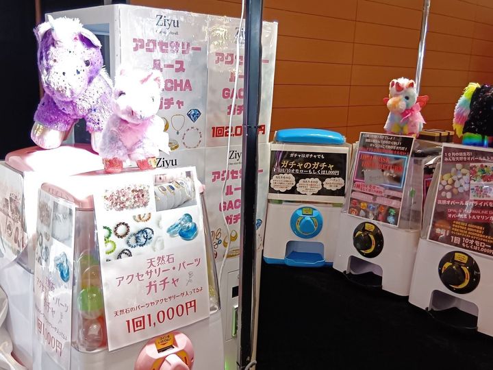 【アフター万博】天然石アクセサリーの世界も最高だった万博！万博振り返りつつ、ミネラルマルシェに参戦！