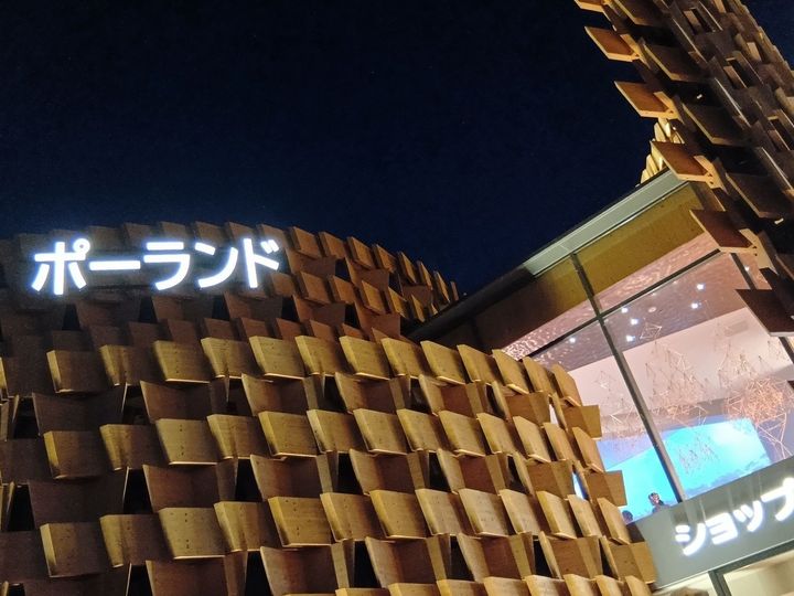 【アフター万博】天然石アクセサリーの世界も最高だった万博！万博振り返りつつ、ミネラルマルシェに参戦！