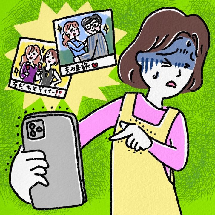 友人の充実したSNSの投稿を見るとモヤモヤする…。虚しさを乗り越える方法はある？（44歳女性の相談）