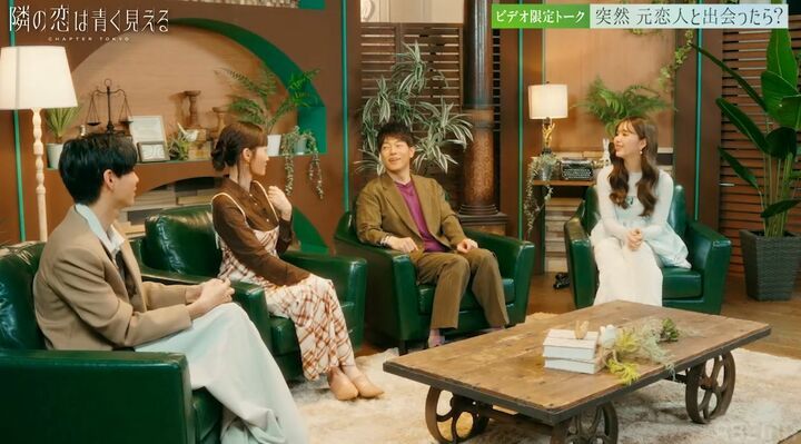 【写真・画像】藤田ニコル、元カレと遭遇した過去「電気屋さんで…」「運命かなって」 2枚目