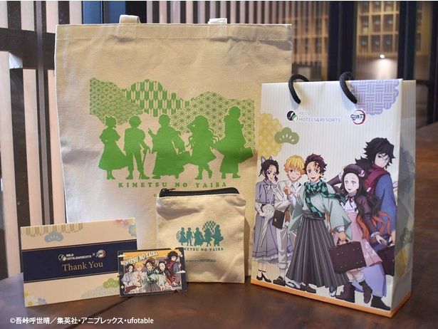 客室に用意された限定ノベルティは、トートバッグやポーチなど超豪華！