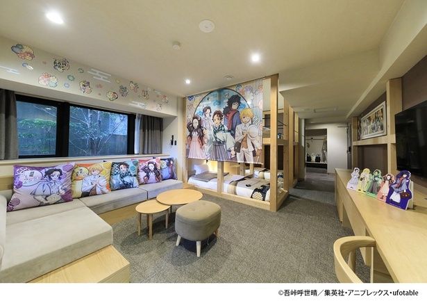 美しい強羅の自然に囲まれた「メルヴェール箱根強羅」(神奈川県足柄下郡箱根町)のコラボルーム