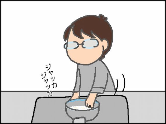 頑張り過ぎない介護／まる子