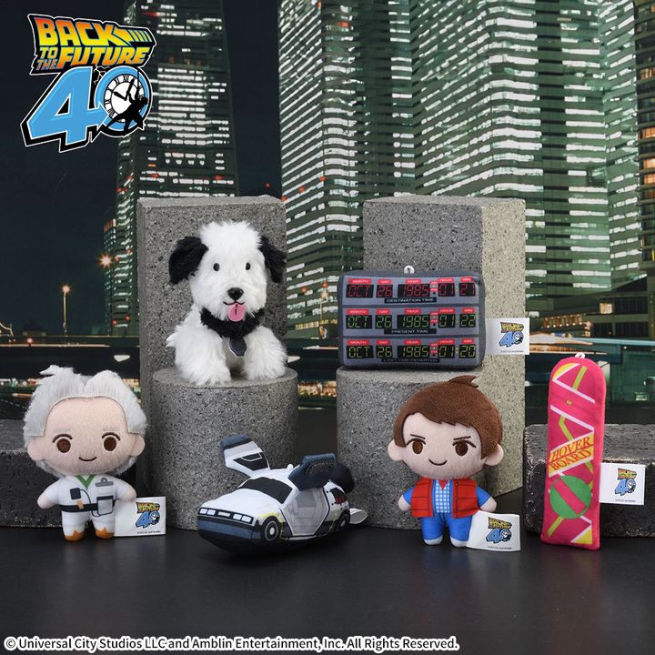 バック・トゥ・ザ・フューチャー マスコット モチーフコレクション